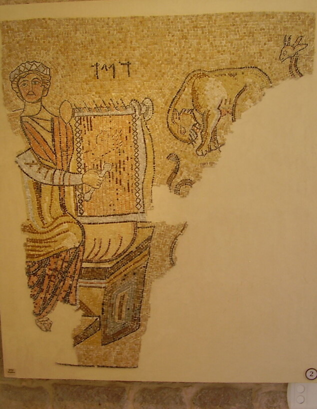 פסיפס בית כנסת עתיק בעזה (צילום: Avishai Teicher, ויקיפדיה)