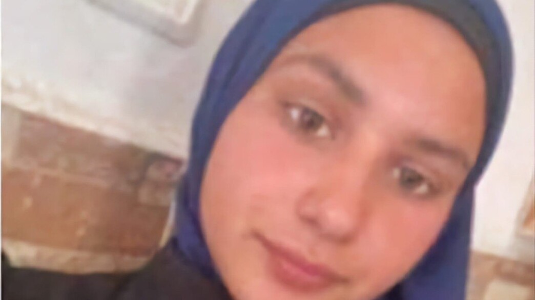 עאישה אלזיאדנה עאישה אלזיאדנה