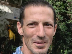 אביב אצילי