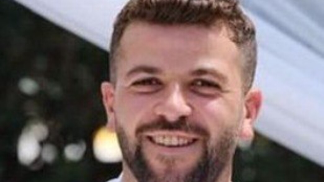 אופיר צרפתי