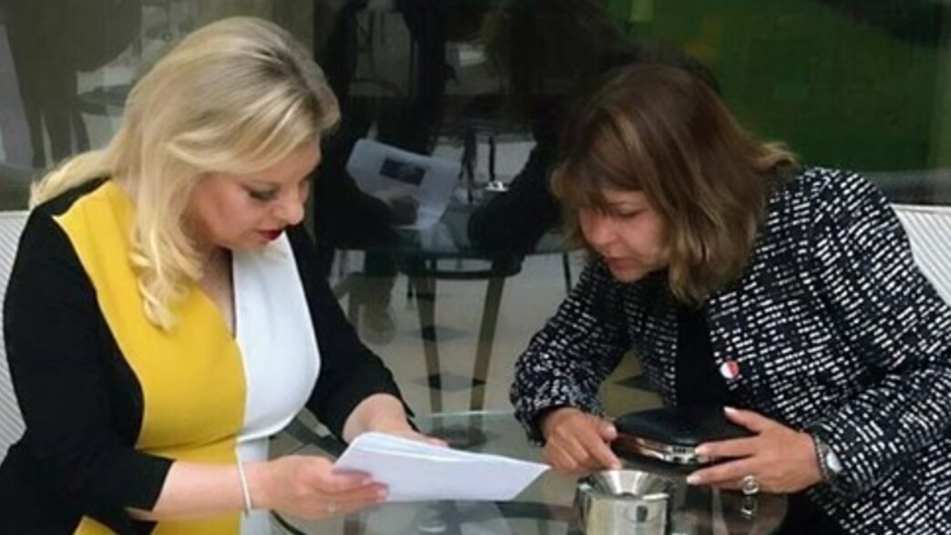 ציפי נבון ציפי נבון