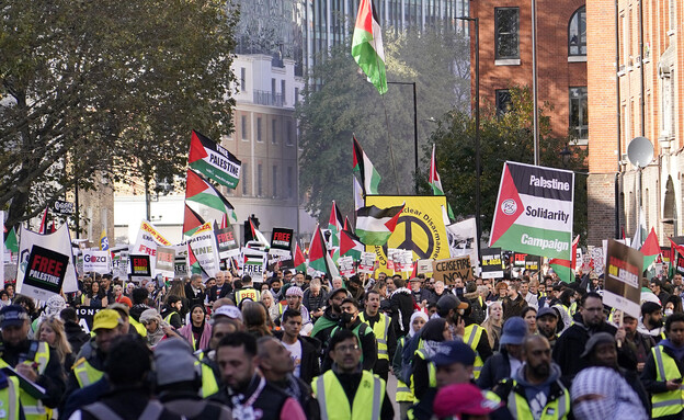 הפגנה פרו פלסטינית בלונדון, אנגליה (צילום: ap)