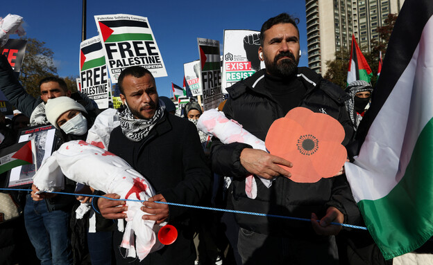 הפגנה פרו פלסטינית בלונדון, אנגליה (צילום: reuters)