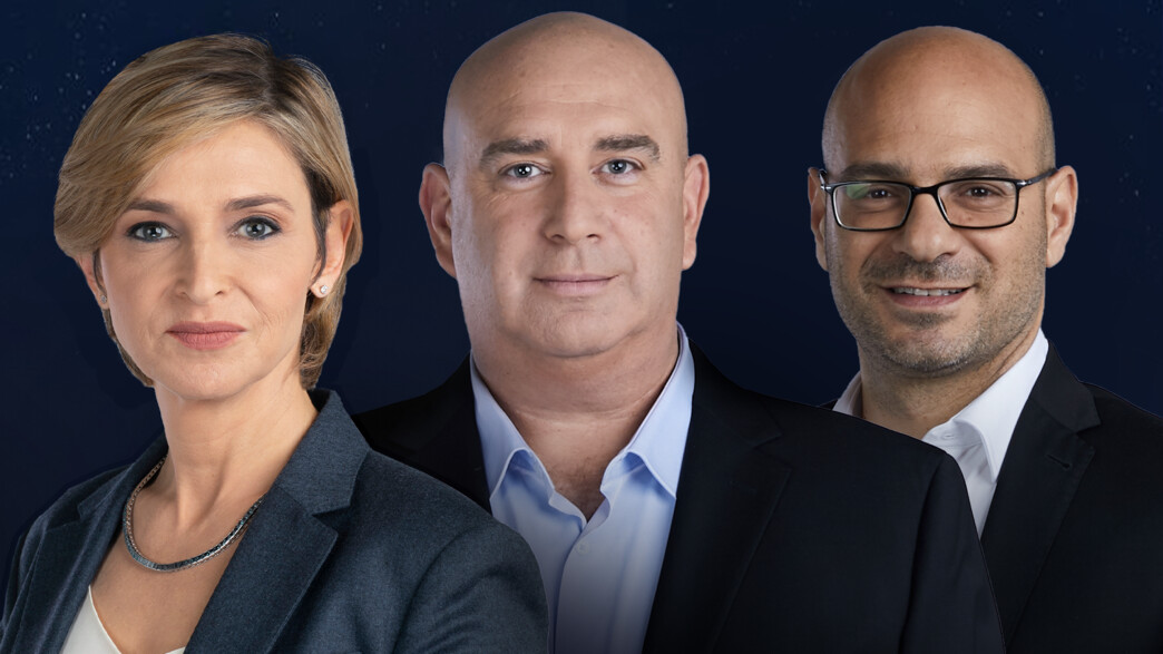 אוהד חמו, ניר דבורי, דנה ויס