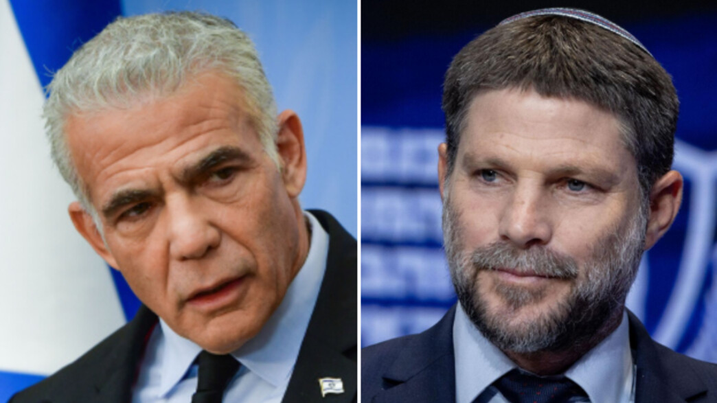 לפיד סמוטריץ' לפיד סמוטריץ'