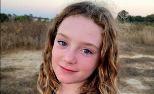אחותה של אמילי הנד שנחטפה לעזה (צילום: חדשות הבוקר עם ניב רסקין, קשת 12)
