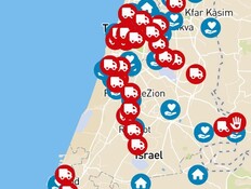 מפת הסיוע של ישראל