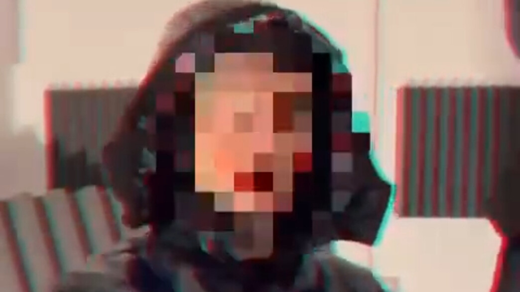 ראפר שנעצר בחשד לטרור