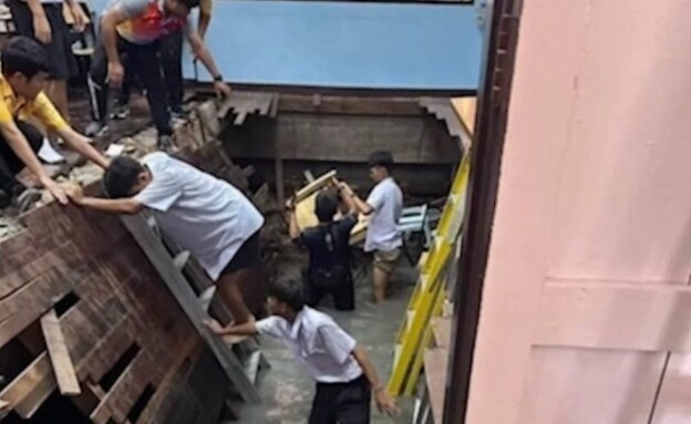רצפה קרסה בבית ספר בתאילנד (צילום: רשתות חברתיות)