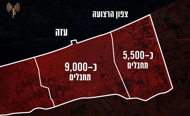 צה"ל ממשיך בסיכול תשתיות טרור של חמאס (צילום: דובר צה"ל)