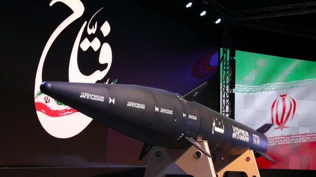 כבד ומדויק: זה הטיל ששוגר למרכז