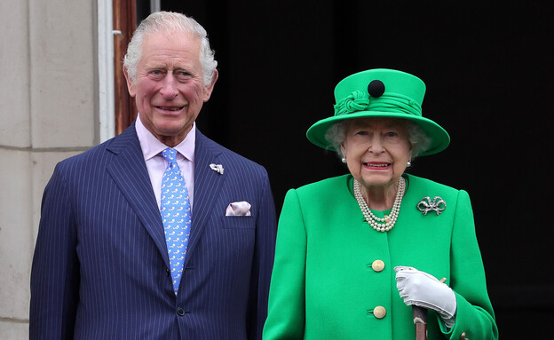 המלכה אליזבת' וצ'ארלס (צילום: Chris Jackson/Getty Images)