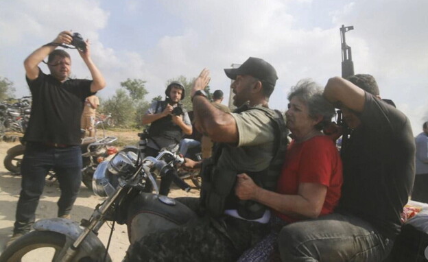 תושבי ניר עוז לא במסע להחזיר את החטופים (צילום: החדשות 12)