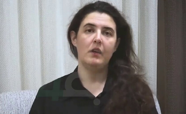 החטופה הישראלית בעיראק, אליזבת צורקוב