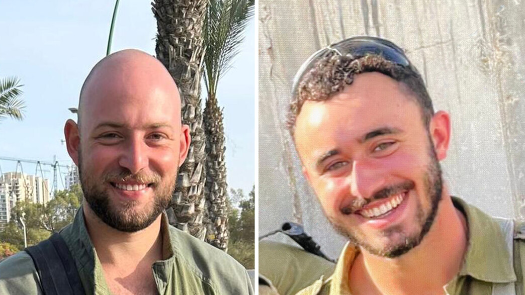 סמ"ר רועי מרום ז"ל ורס"ר רז אבולעפיה ז"ל