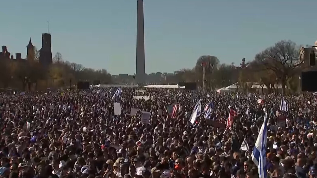 עומר אדם בוושינגטון עומר אדם בוושינגטון