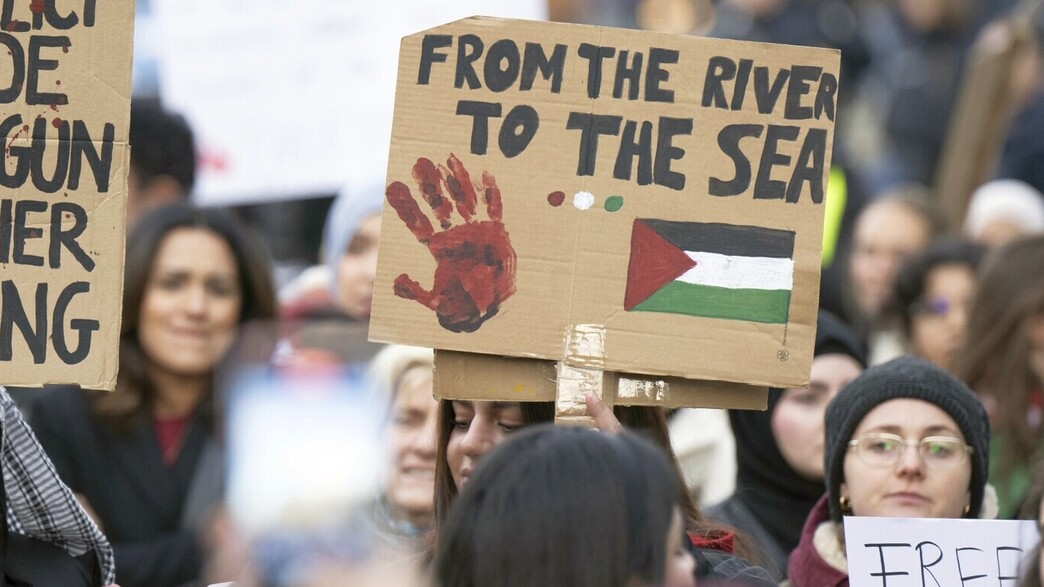 מהנהר עד הים מהנהר עד הים