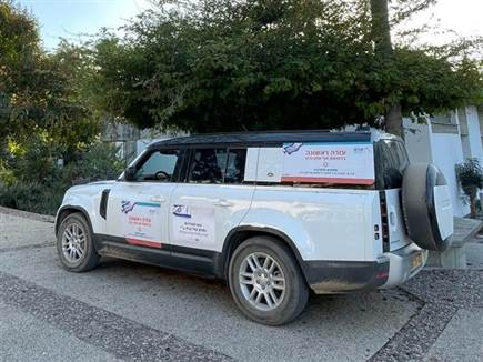 לנדרובר דיפנדר 130 כאמבולנס א.א.ג