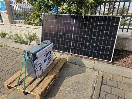 עמדת טעינה סולארית של טלרון