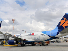 חשש: פרטים אישיים של לקוחות ישראייר דלפו