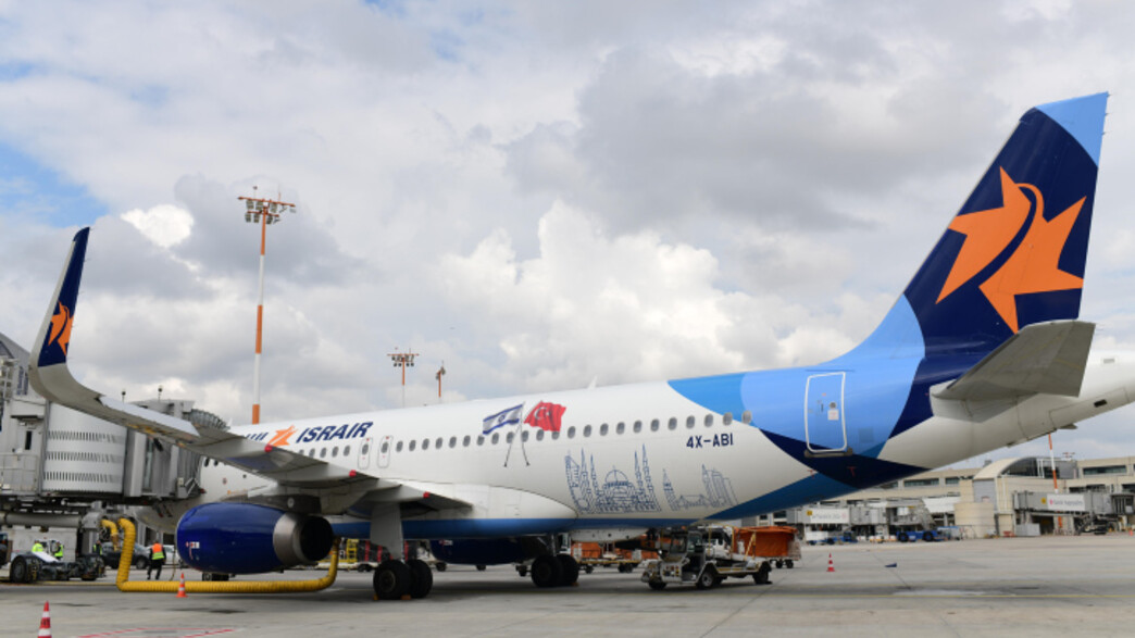 מטוס של חברת ישראייר