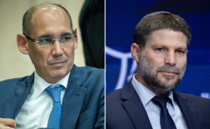 נגיד בנק ישראל אמיר ירון ובצלאל סמוטריץ' (צילום: פלאש 90)