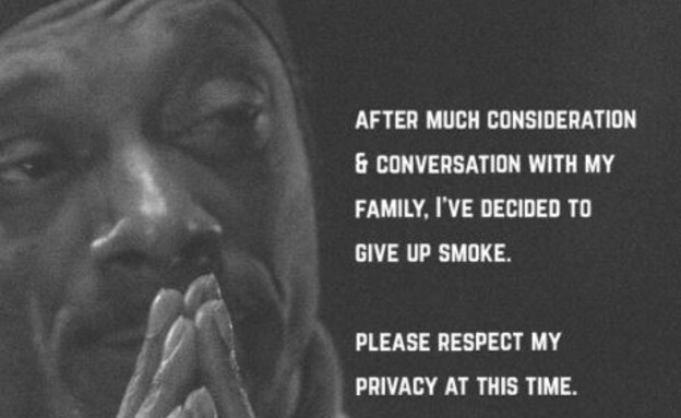 סנופ דוג בהודעה מטלטלת: "אני מפסיק לעשן" (צילום: מתוך אינסטגרם)