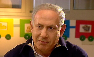 בינימין נתניהו  (צילום: עובדה, קשת 12)