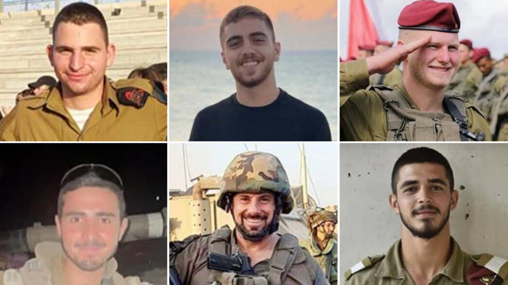 עבאס, חרב, פרידמן, דגמי, גורטובניק, פרוביזור