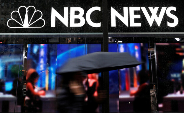 לוגו NBC (צילום: רויטרס)