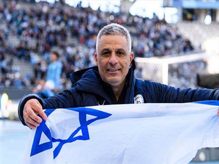 (getty) (צילום: ספורט 5)