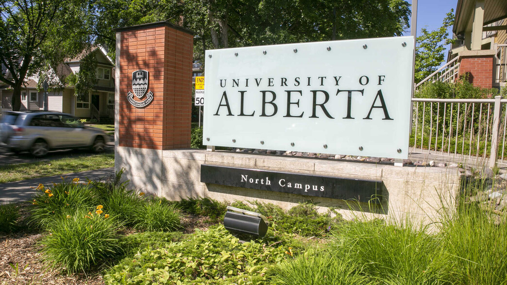 אוניברסיטת אלברטה בקנדה