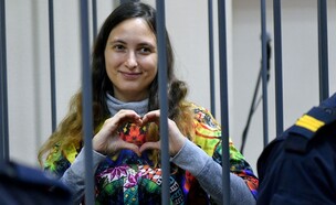 אלכסנדרה (סשה) סקוצ'ילנקו (צילום: OLGA MALTSEVA/AFP, GettyImages)