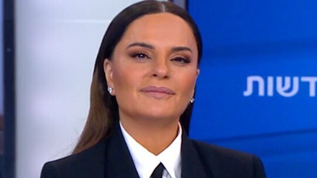 אופירה בחליפה אופירה בחליפה