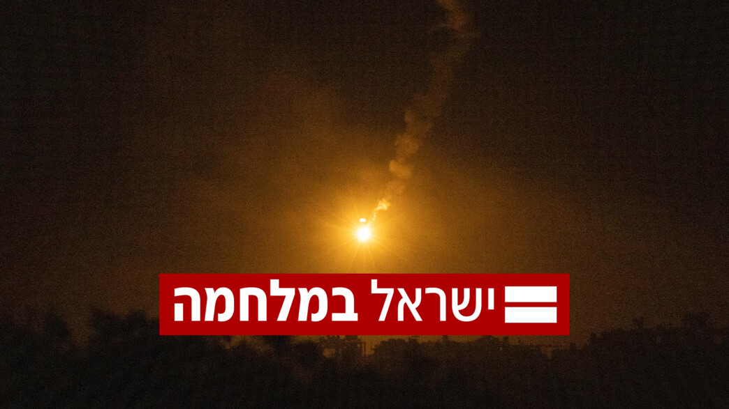 ישראל במלחמה, מלחמת חרבות ברזל, צה"ל ישראל במלחמה, מלחמת חרבות ברזל, צה"ל