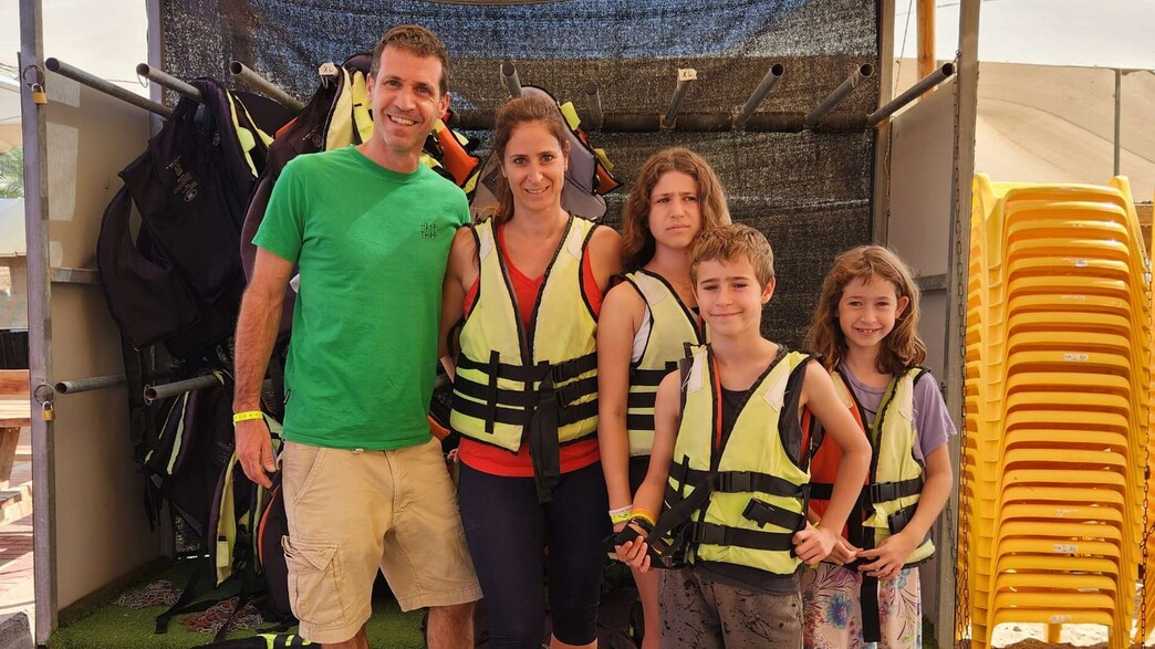 המשפחה בטיול לפני המלחמה