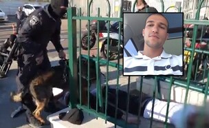עומרי זוארץ ופשיטת המשטרה על מקורביו
