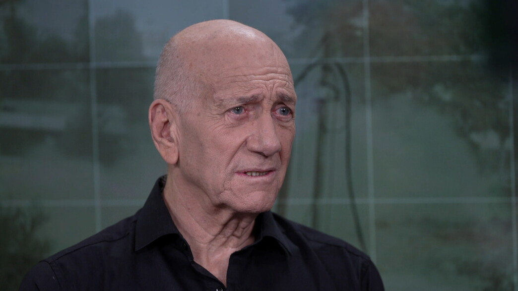 אהוד אולמרט