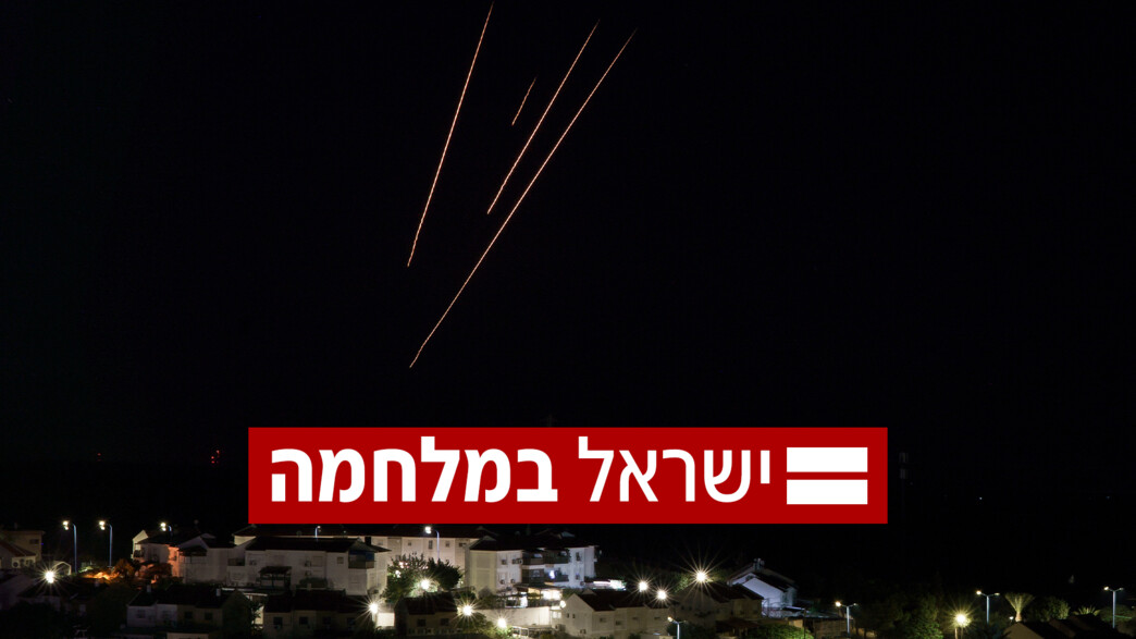 ישראל במלחמה, מלחמת חרבות ברזל, צה"ל ישראל במלחמה, מלחמת חרבות ברזל, צה"ל