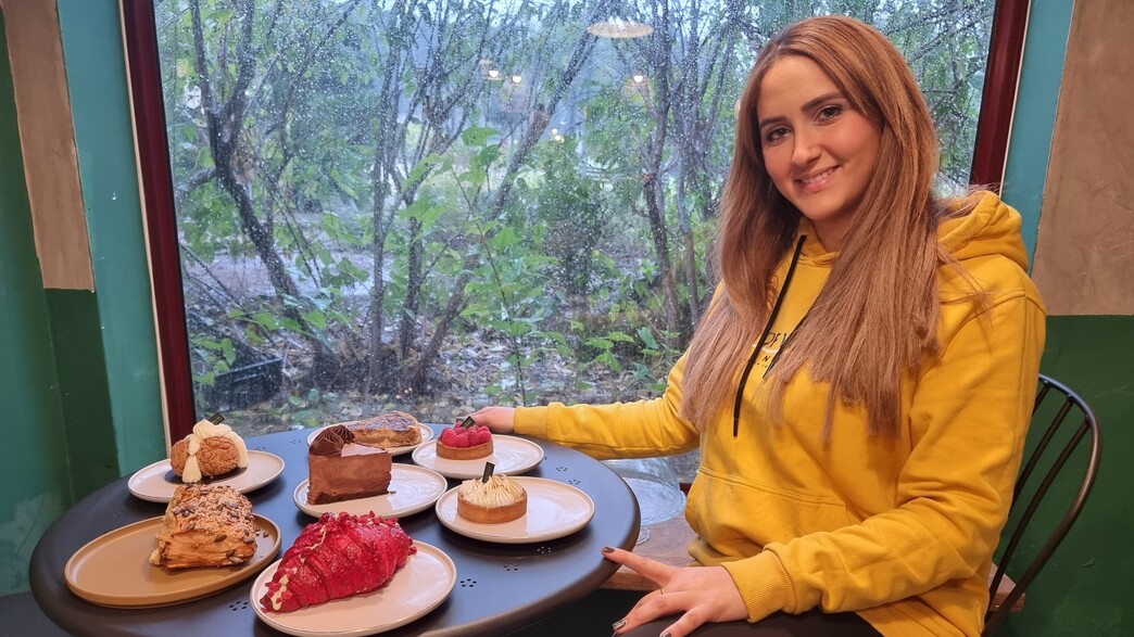 אור יוסף אור יוסף