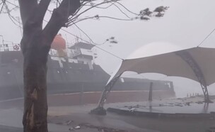 ספינת משא נקלעה לסערה בים השחור, שקעה - והתפצלה לשניים (צילום: מתוך הרשתות החברתיות לפי סעיף 27א' לחוק זכויות יוצרים)