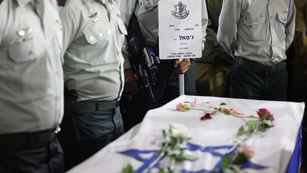 לווית של הקצין הדרוזי ג'מאל ענאן עבאס שנפל במלחמ