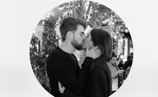 תמונת הפרופיל החדשה של נת'ניאל בוזוליק מתנשק עם ליה נגה (צילום: instagram)