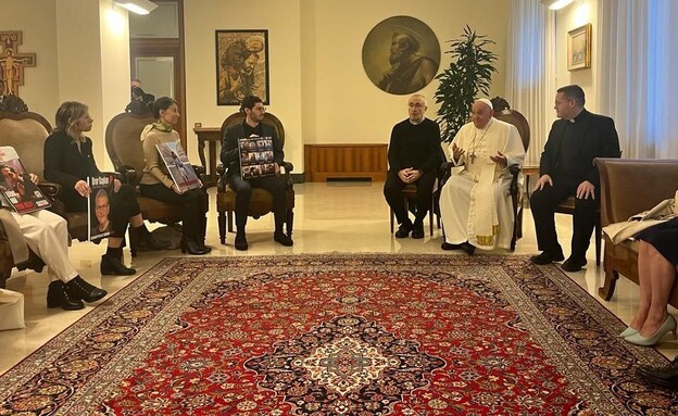 האפיפיור פרנציסקוס, נפגש, וותיקן, משפחות החטופים (צילום: יאיר רותם)