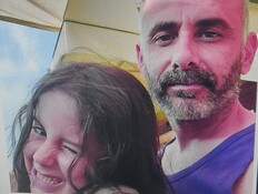 תומר דיין ובנו אוריה חיים בן ה-6
