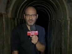 מיוחד: אוהד חמו בתיעוד מתוך המנהרות בשיפא (צילום: חדשות)