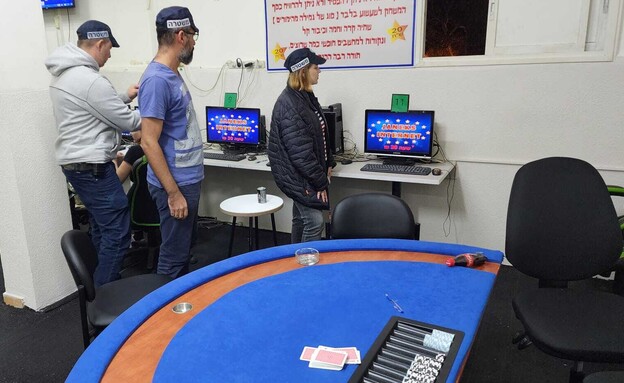 מועדון הימורים שנסגר על ידי המשטרה