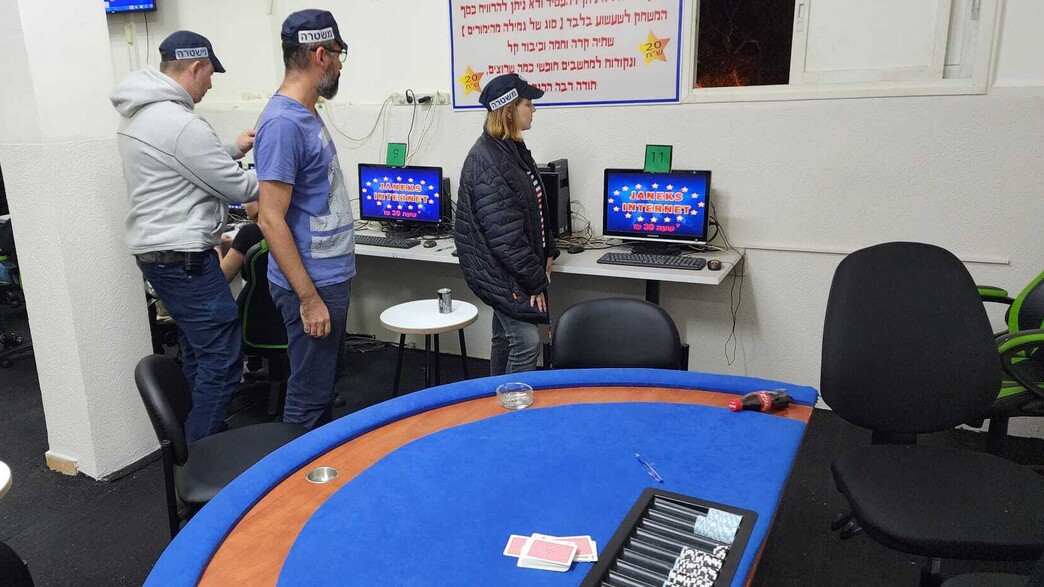 מועדון הימורים שנסגר על ידי המשטרה