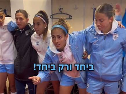 נאום מרגש. עווד (ההאתחדות לכדורגל בישראל) (צילום: ספורט 5)