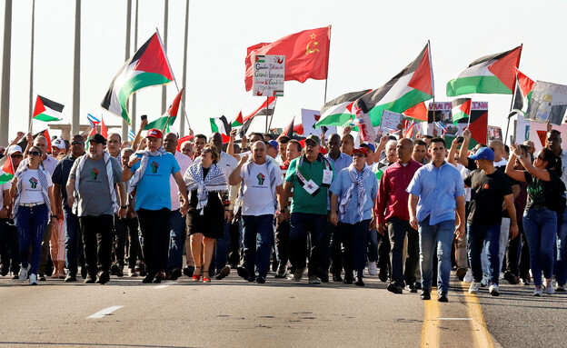 הפגנות פרו-פלסטיניות בקובה נגד ישראל (צילום: reuters)